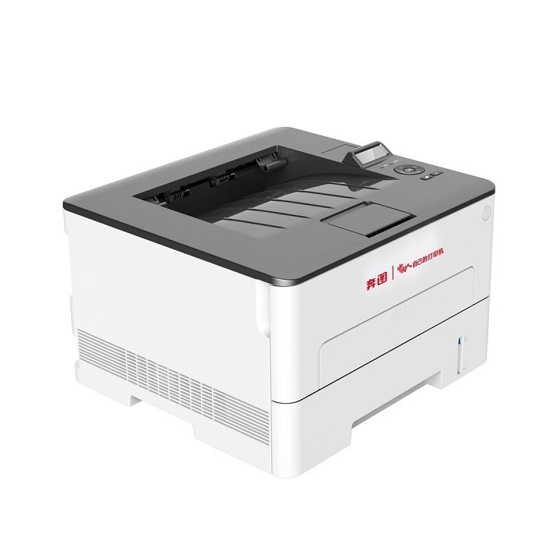 Pentium P3305DN impresora láser en blanco y negro A4 sistema doméstico de doble cara auténtico de primera clase