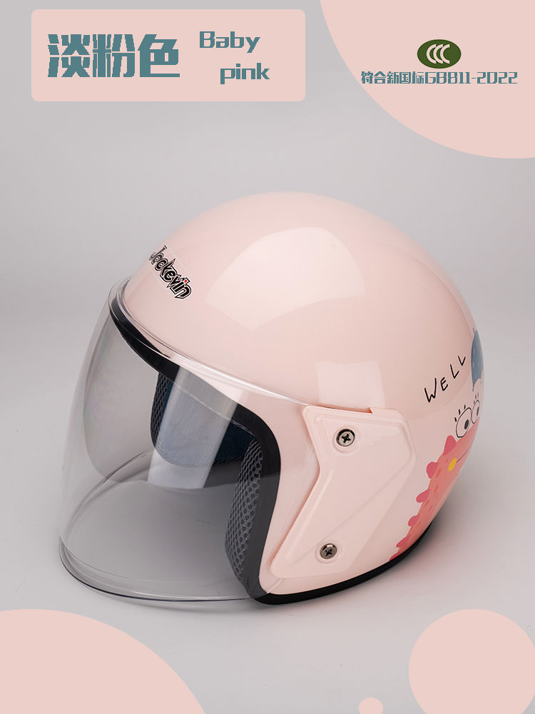 3C Certified Winter Electric Vehicle Helmet Cute Dinosaur Warm Windproof Half Helmet