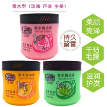 ����������ˮ�h�͸��o�l�ص�Ĥ�lĤ�J�Cõ�����������^�l�o��