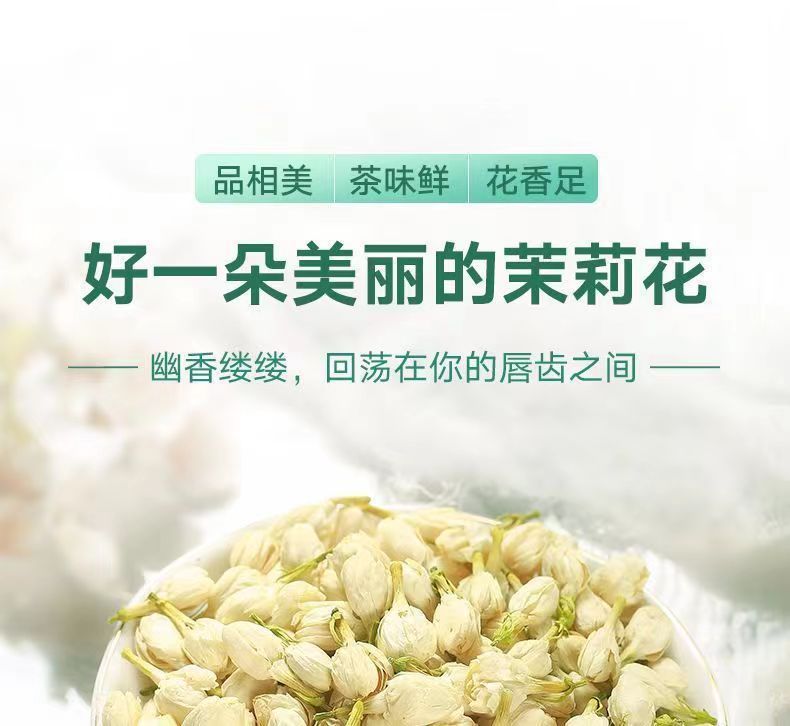 Jasmine Flower Tea Mo Li Hua Dried Flowers Bottle 30g Natural Sun Dried Herbal Tea overview