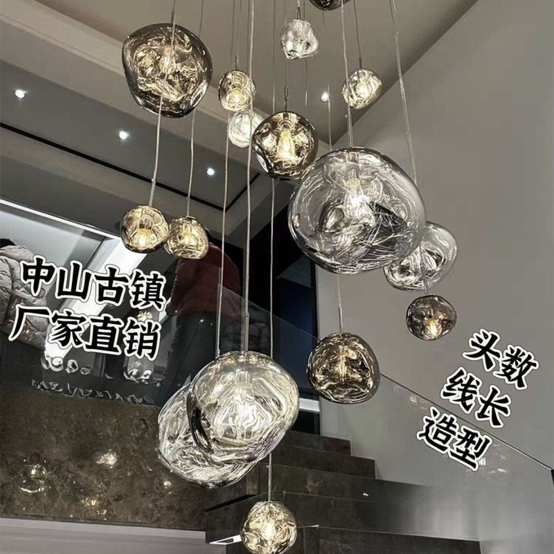 Designer Lava Pendant Light for Large Villa Loft Duplex, Long Pendant Light for Stairwell, Living Room, Bar Counter, Minimalist Dining Room