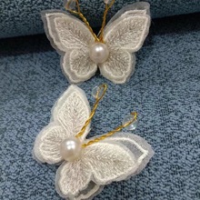 ٽzɫz鴰beᘿ춴^T