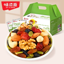 传统糕点;月饼;其他休闲食品
