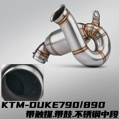 Alloy Mid-Section Non-Destructive Direct Installation: Motorcycle exhaust pipe - ktm790-stainless-steel-mid-pipe-with-muffler-with-catalytic-converter