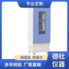 ����LHS-100HC�a�ؐa����