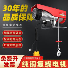 ΢��늄Ӻ��J220V����С�͵��C/0.5�����ؙC�����C��P�C�����C