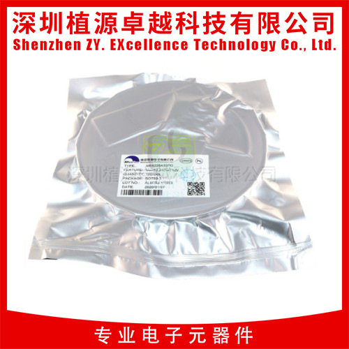 ME6209A50PG MICRONE/Weimeng SOT-89 new original linear voltage regulator (LDO)