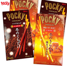日本進口格力高POCKY黃油焦糖鹽巧克力味可可粉餅干棒 冬季限定款
