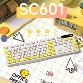 无线键鼠小鸡卡通图案高颜值女生办公精准小巧无线办公