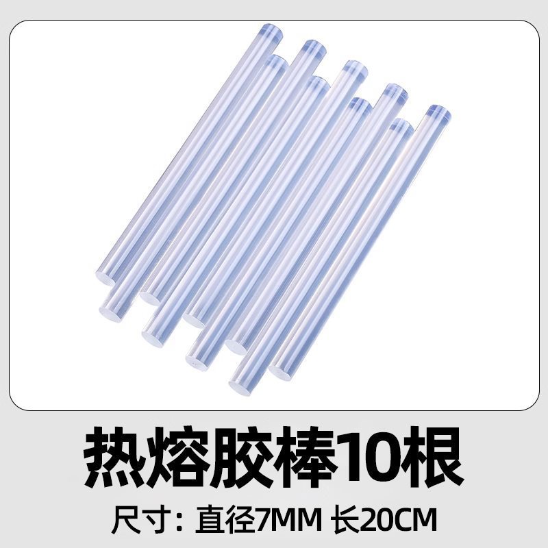 扭扭棒花束手工全套配件花杆胶水材料辅助工具发箍夹花蕊|undefined