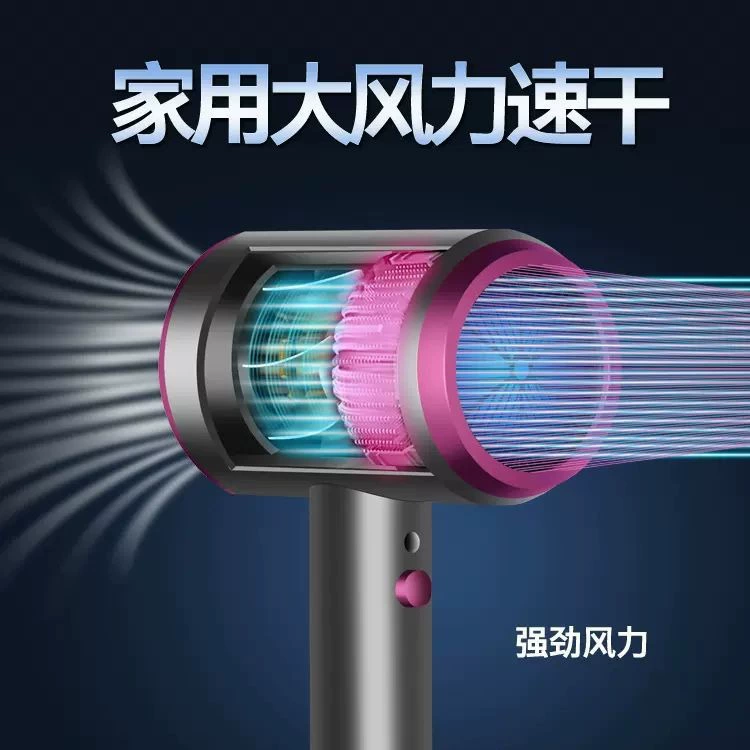 先达利 Нa hair dryer мелкая мощность Студентской общежития Не прилипать к дому Blu-ray ионная сушилка для волос