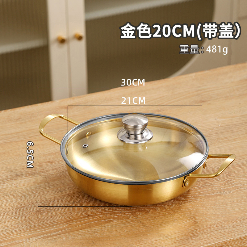 304 ステンレス鋼インスタントラーメンボウル韓国ビビンバ両耳ボウルゴールデン家庭用火傷防止と落下防止冷麺ラーメンボウル米酒|undefined