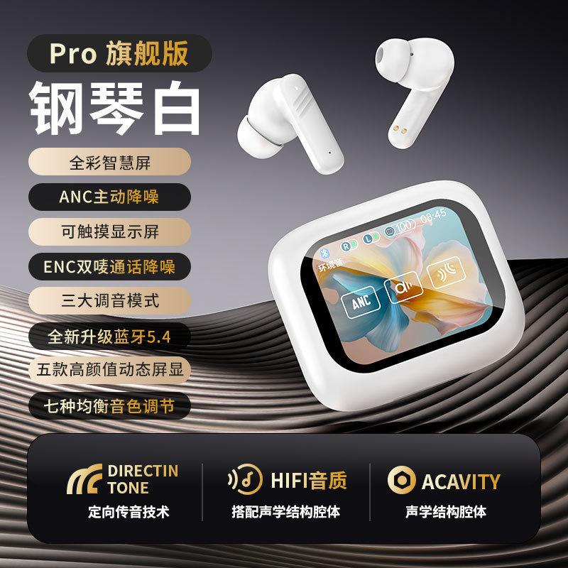 mct5 ワイヤレス Bluetooth ヘッドセット新しい超長バッテリー寿命スタンバイインイヤー高品質バイノーラル小型不可視ミラー|undefined