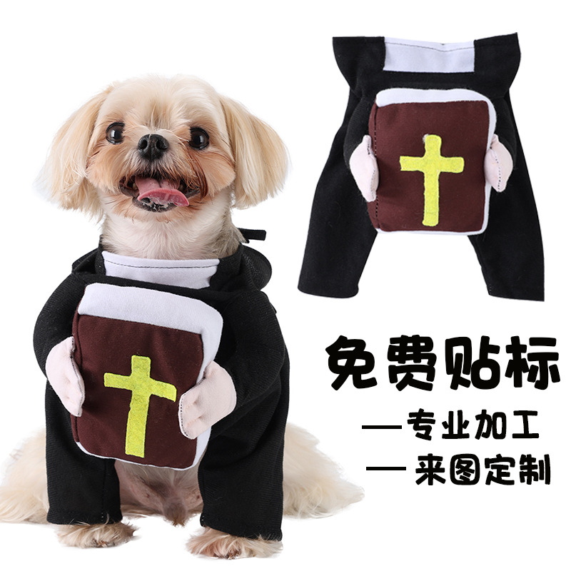 Halloween Dog Costume Cosplay Funny Transformation Outfit for Cats and Small to Medium-Sized Pets Priest Bible Costume