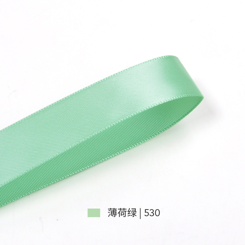 Yao Ming 2,2 cm cinta de una sola cara cinta de poliéster DIY accesorios para el cabello ropa caja de regalo cinta de embalaje de flores al por mayor