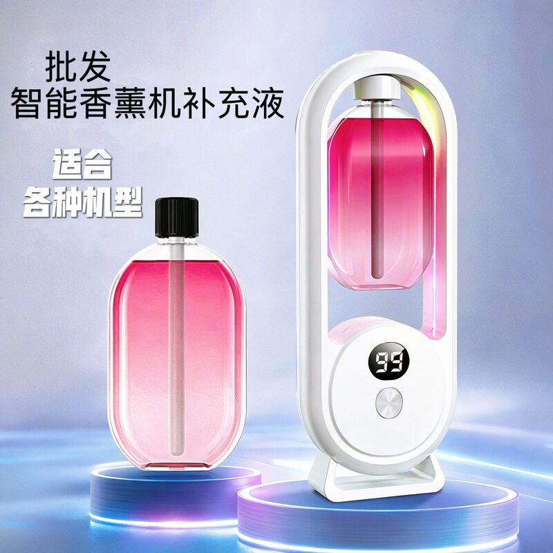 Smart Aromatherapy Machine Automatic Fragrance Sprayer Waterless Spray Rechargeable Aroma Diffuser Bedroom Essential Oil Refill P8 Smart Aromatherapy Machine Automatic Fragrance Sprayer Waterless Spray Rechargeable Aroma Diffuser Bedroom Essential Oil Refill P8