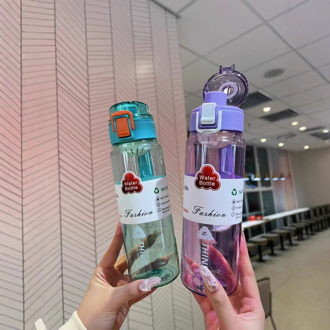 Yitong recto tazas de agua de verano tazas de agua de plástico para hombres y mujeres simple estudiantes portátiles tazas de plástico al por mayor