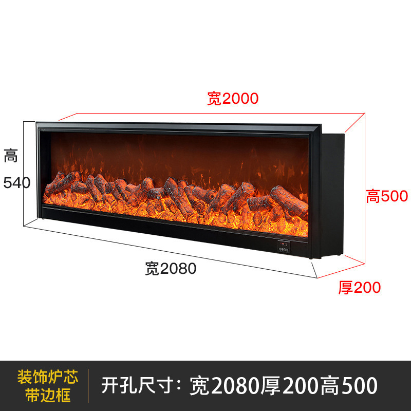 ヴィラ電子暖炉模擬炎装飾キャビネットヒーター家庭用リビングルーム埋め込み偽火テレビ暖炉コア|undefined