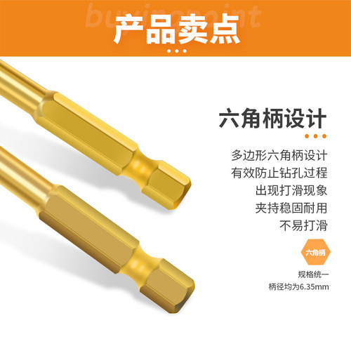 Hexagonal handle cross twist triangular drill bit Threaded tile drilling bit Carbide manufacturer sales