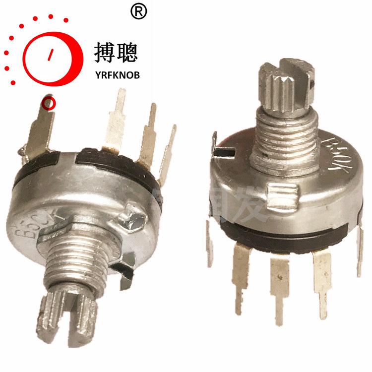 RV17�����ص�λ��10Kҽ����еר�ñ���10mm̼Ĥ��ת�ɵ�