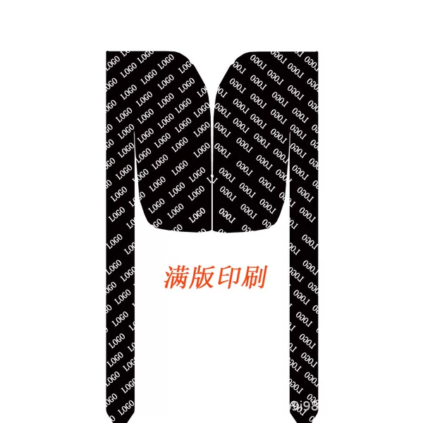 Yifan Clothing Customized Nightcap, Headband, Amazon’S Popular Custom Pattern, Welcome to Customized with Pictures