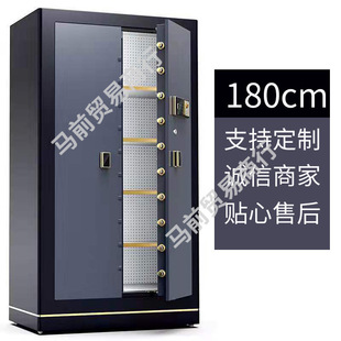 ���U�����ͽ����y�м����k��1.8�׌��_�T���Iָ�y�ܴa�錚������