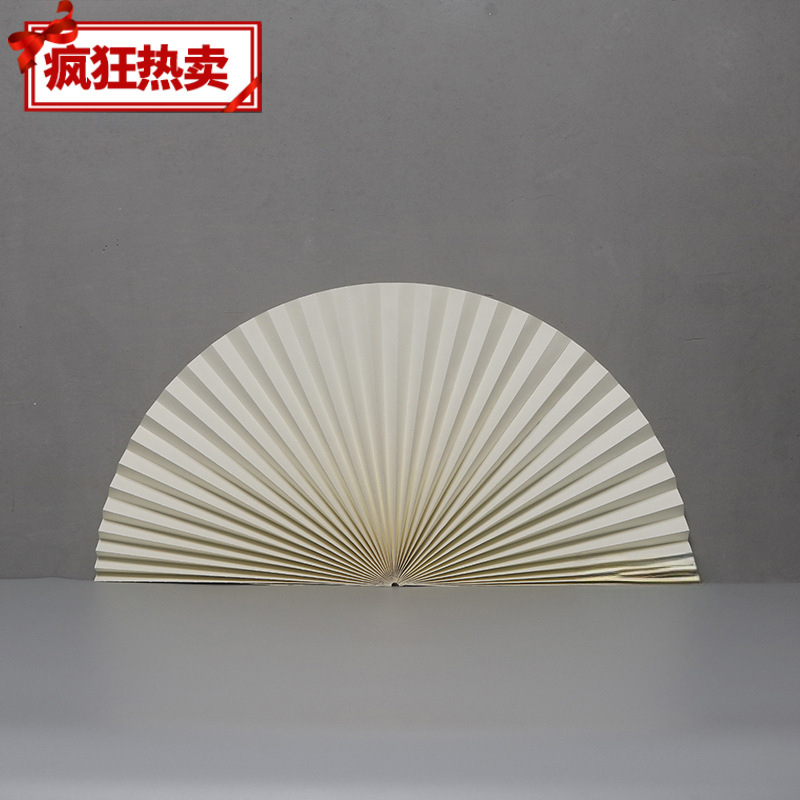 Fan de papel decorativo nuevo ventilador plegable chino engrosado matrimonio compromiso diseño de fondo de papel artesanal de boda origami rojo