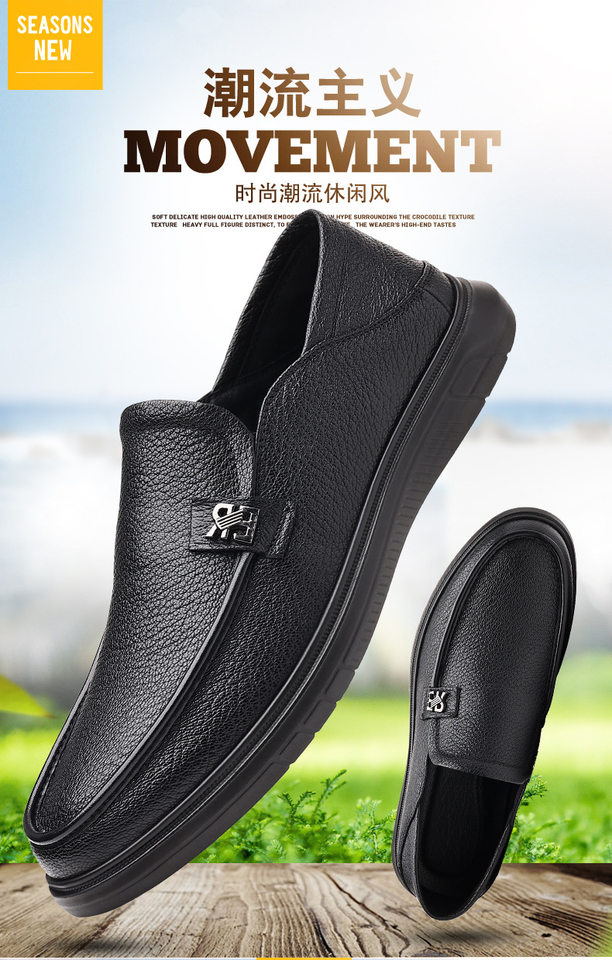 Giày lười nam da cừu mềm kiểu mới, giày slip-on đế bệt mũi tròn thoáng khí — Màu đen chi tiết 1