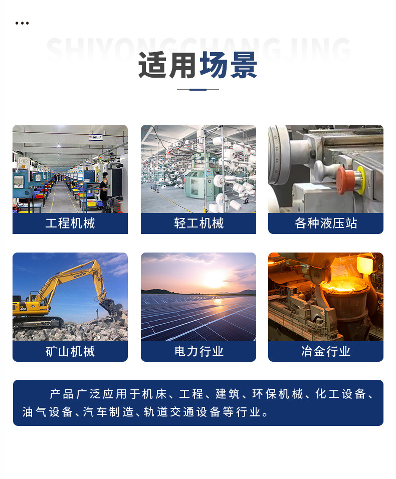 OR水管详情_07.jpg
