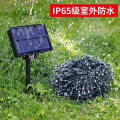 Cross-border Amazon best-selling LED remote solar string lights outdoor waterproof garden courtyard light decorative colorful string lights