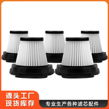 �m������u1���m���Vо HEPA�^�V�W�������С���ֳ�ʽU1�Vо