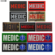 ̩�����R�d�F؛MEDIC�l���T�̽��N����IR������ҹ�g�R�eħ�g�N��