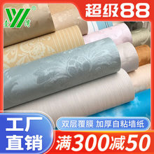 �ڼ���ճ��ˮ�����b�ܰ���ҿ͏d�������N���g�ڼ����ᷭ���N��