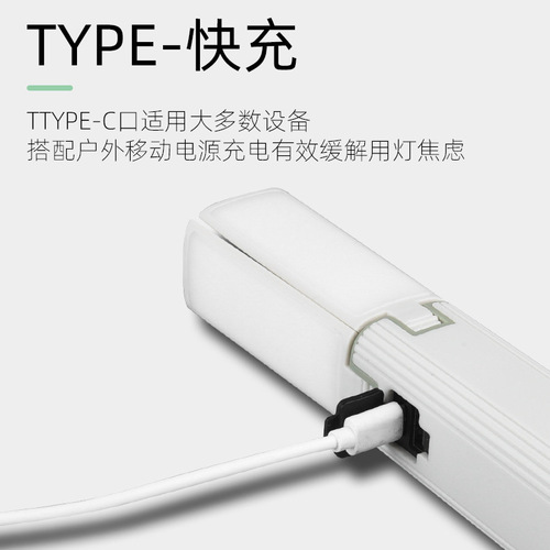 New Product Foldable Outdoor Camping Light USB Charger Power Bank Camping Light Tent Atmosphere Light Portable Lantern Flashlight