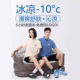 High-grade ice silk cool polo shirt custom group work clothes logo embroidery lapel short sleeve advertising shirt POLO