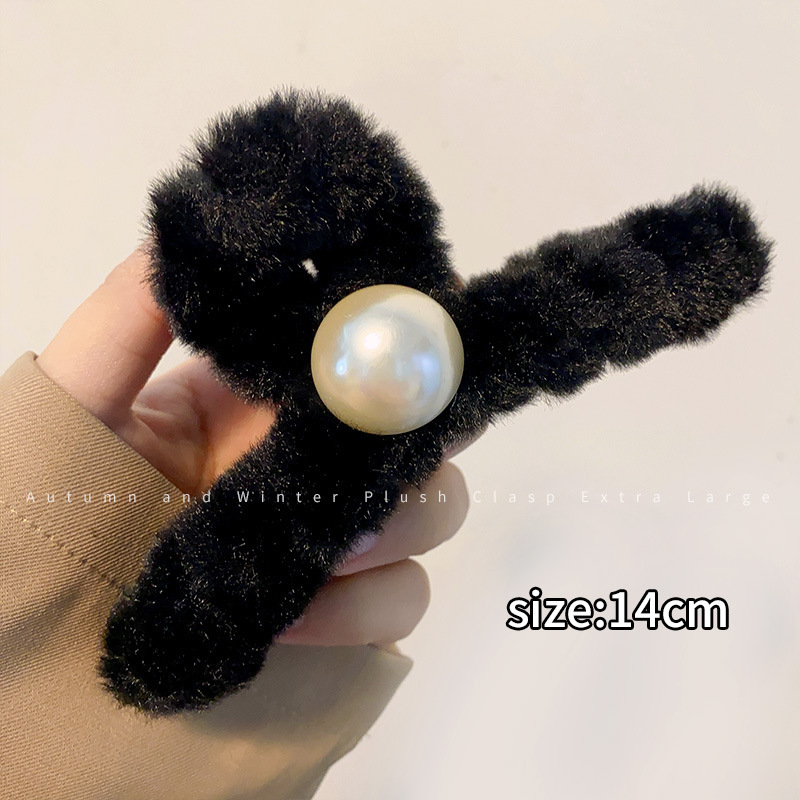 플러시 블랙 펄 클립-13cm