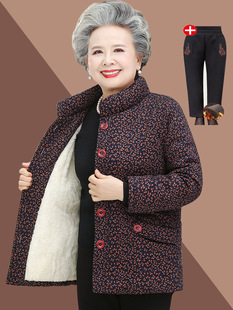 Grandma's Velvet Thickeneded Cotton Jacket 60-Year-Old Middle-Aged and Elderly Wife's Winter Clothing Female Mother's Warm Cotton Clothes Short Style Nayou