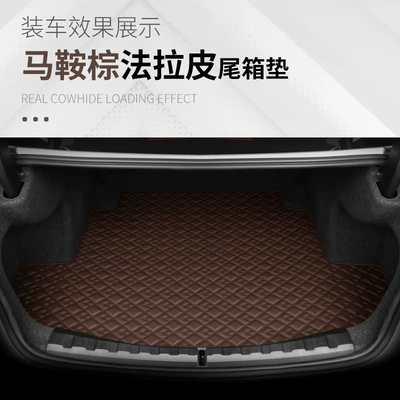 Trunk Mat, High-End Leather, Waterproof and: Trunk Mat - green-field-brown-custom-vehicle-please-note-vin