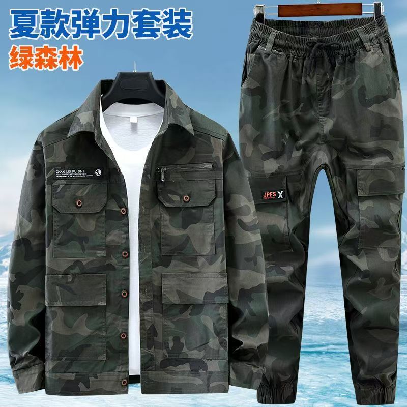 夏季薄款迷彩服套装耐磨男女干活穿工作服劳保服电焊长袖工装防烫