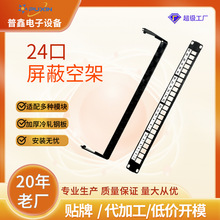 19�����ο���W�jģ�K24�ڙC��ʽ�ռ��侀�ܙC�����������侀��