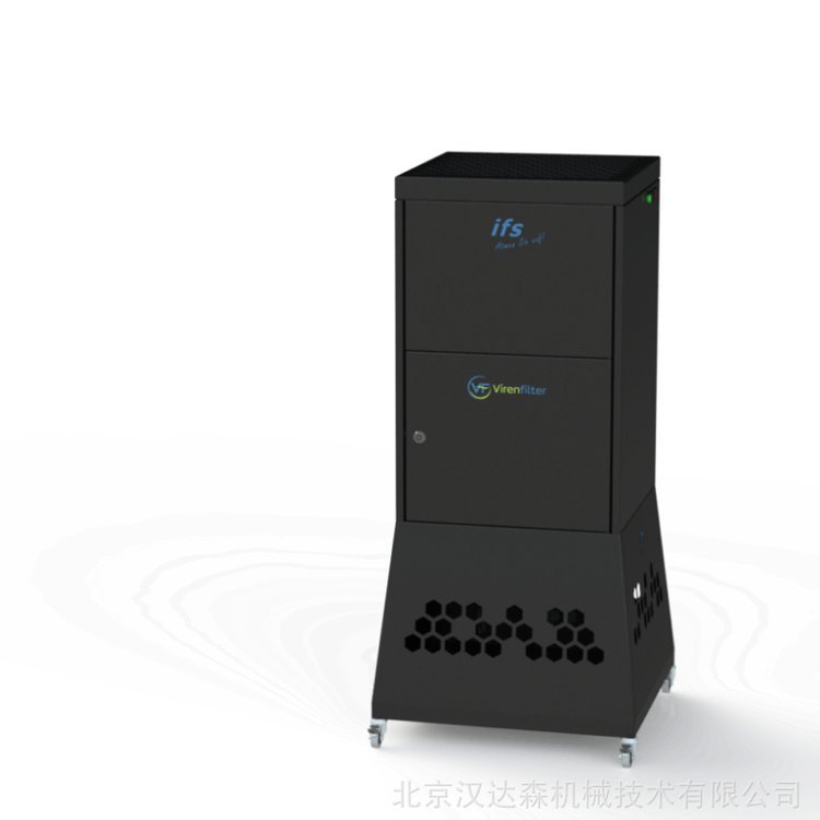 ifs Industriefilter工业过滤系统的能源效率
