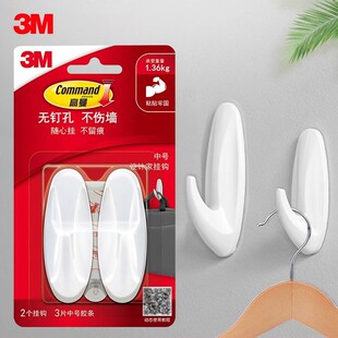 M�����o�ے��h���Ò쮋ճ�z����ᔂ����ڒ�ԡ�ҷ�ˮ�N��ճ�T��