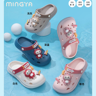 Детские летние тапочки в стиле Crocs для мальчиков, ультрамягкие мюли для ванной комнаты, пляжная обувь, подходят для носки на улице
