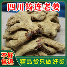 ����Ƭ500g���Ĵ��ŷ��޽����Ͻ���Ʒ�ϸɽ����_�F�彪܊���޽���