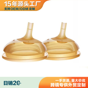 ���Sӆ�� 7.2cm�V�ڹ��z�ˮ�쌒�ڏ��m��W���ƿ���������