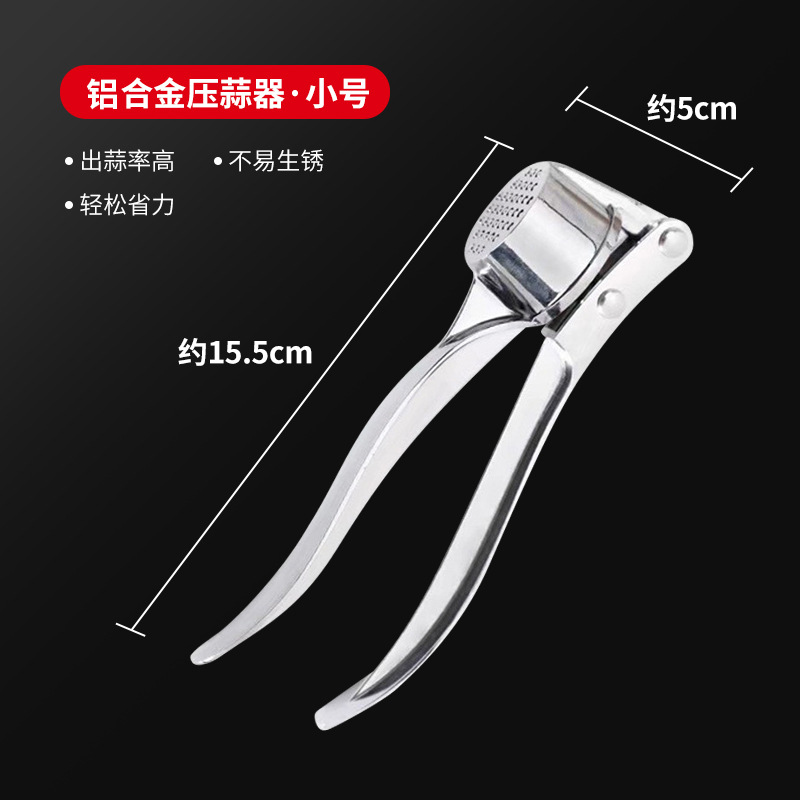 aleación de aluminio pequeño dispositivo de prensado de ajo