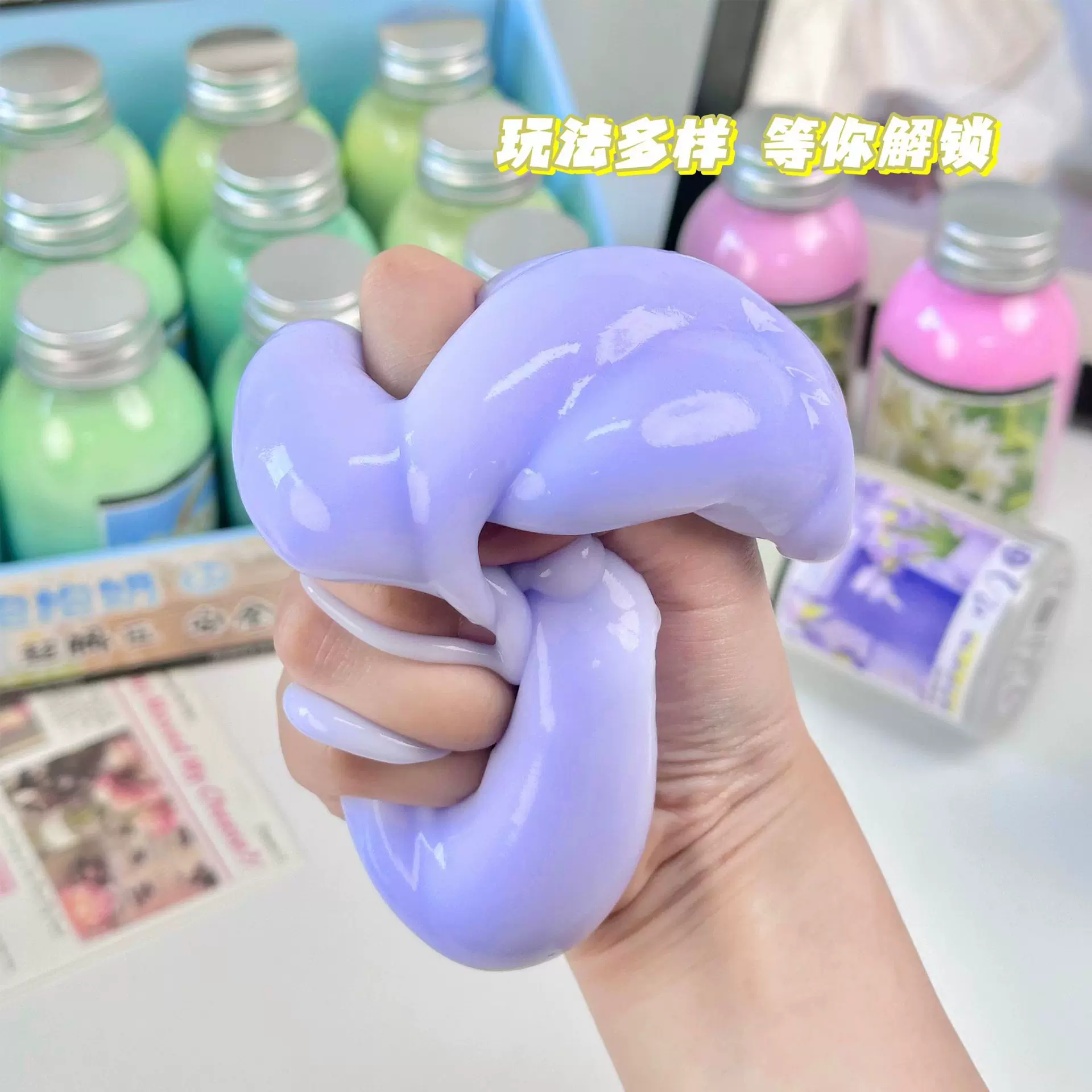 趣集创原创起泡胶假水抱抱奶大桶便宜水晶泥不黏手儿童泥巴
