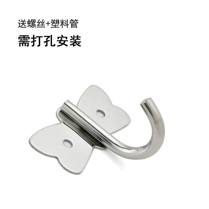 Stainless Steel Single Hook Coat Hook Bathroom Bathroom Hook Single Hook Punched Stainless Steel