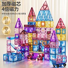 ����Ƭ��ͯ����ƴװ��Ů���Ӳʴ���ľ�������ƴͼ��������������