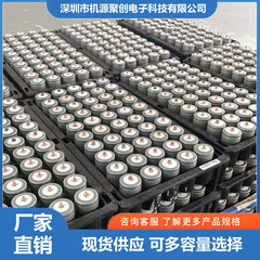32650尖头3500/6000mAh磷酸铁锂电池户外太阳能路灯储电芯储能